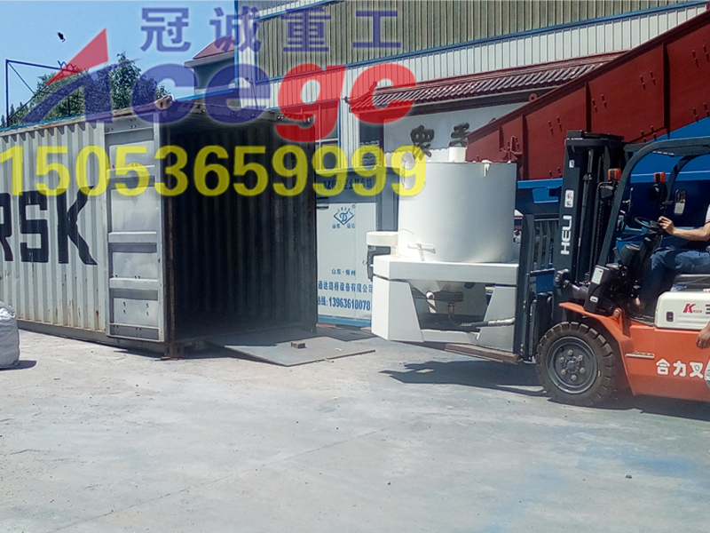 銻礦離心機(jī) 銻礦離心機(jī)