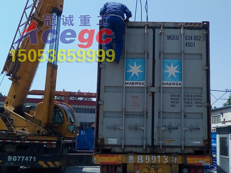 銻礦離心機(jī) 銻礦離心機(jī)