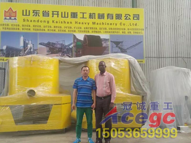 非洲貝寧客戶訂購全自動(dòng)排礦離心機(jī)