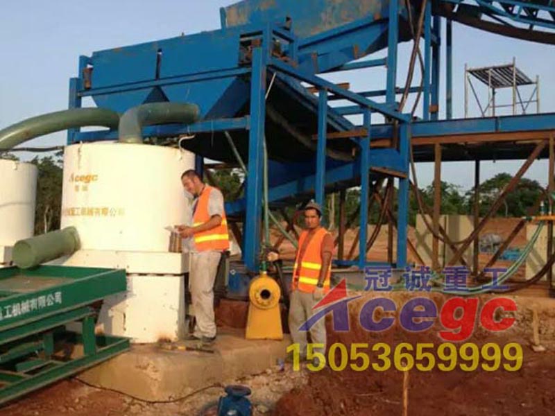 Worksite of Russia gold centrifuge