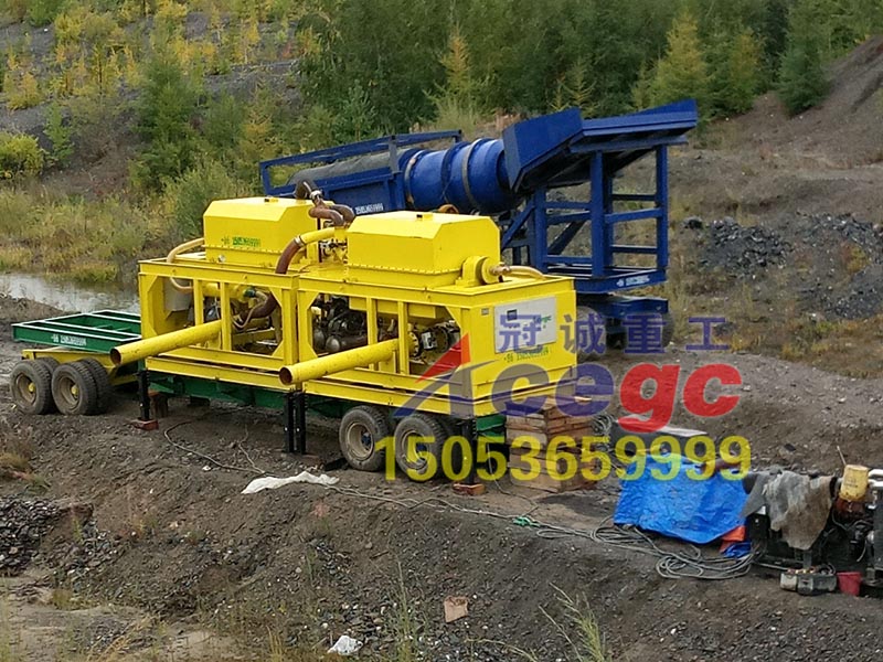 俄羅斯工作的臥式連續(xù)排礦離心機