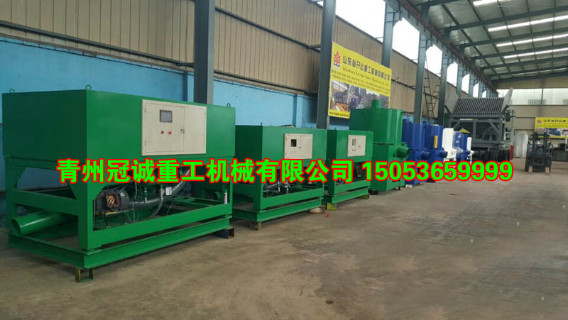 臥式連續(xù)排礦尼爾森離心機(jī)