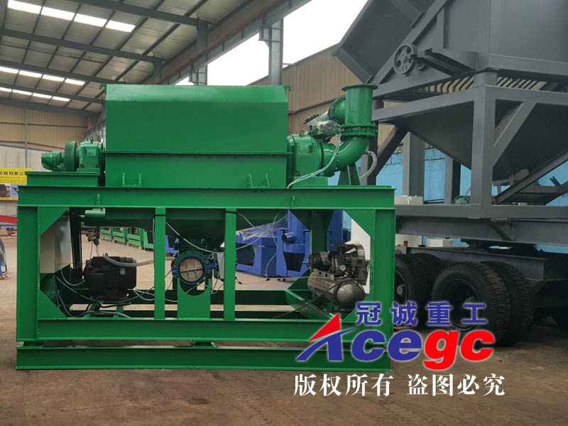  礦用臥式離心機