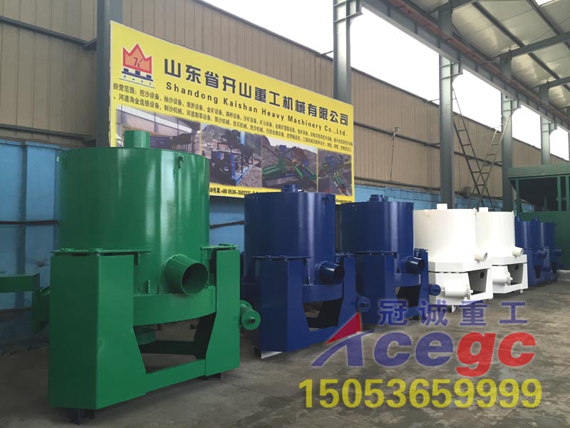 立式尼爾森離心機