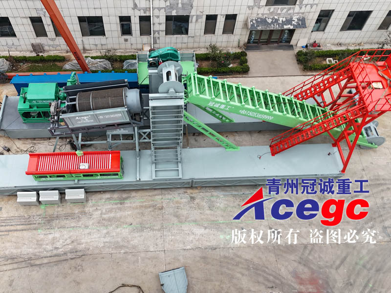 全自動(dòng)離心機(jī)選礦船加配鼓動(dòng)溜槽 全自動(dòng)離心機(jī)選礦船加配鼓動(dòng)溜槽