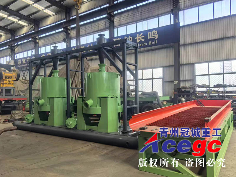 尼爾森立式停機(jī)自動(dòng)排礦離心機(jī)